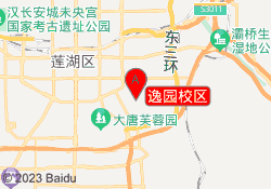 逸园校区