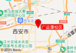 广运潭校区