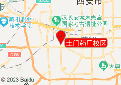 土门药厂校区