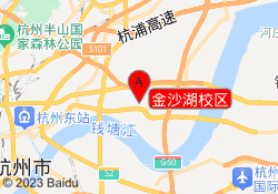 金沙湖校区