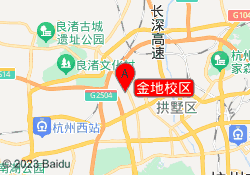 金地校区
