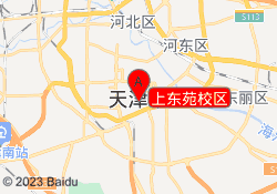 上东苑校区