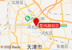 昆纬路校区