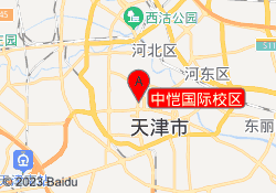中恺国际校区