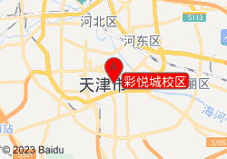 彩悦城校区
