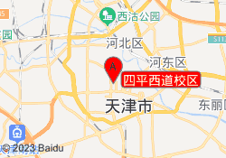 四平西道校区
