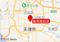 南京路校区