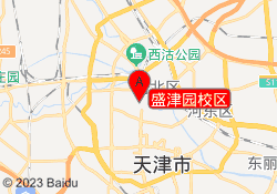 盛津园校区