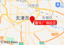 香年广场校区