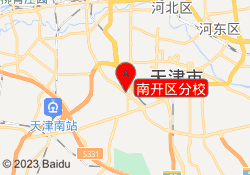 南开区分校