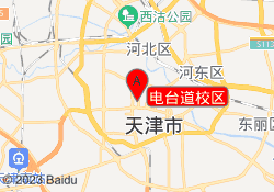 电台道校区