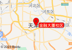 金融大厦校区