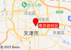 南京路校区