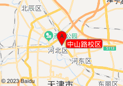 中山路校区