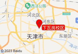 下瓦房校区