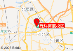 泛洋商厦校区