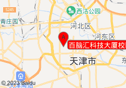 百脑汇科技大厦校区