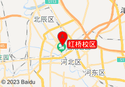 红桥校区
