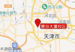 慧谷大廈校區