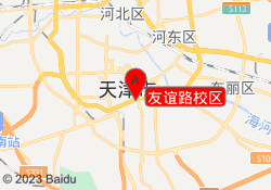 友谊路校区
