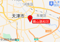 微山路校区