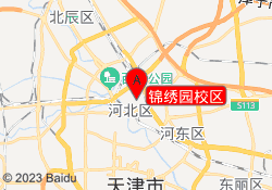 锦绣园校区