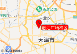 融汇广场校区