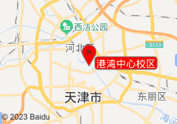 港湾中心校区
