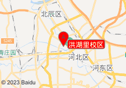洪湖里校区
