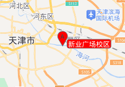 新业广场校区
