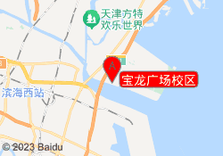 宝龙广场校区