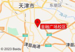 金融广场校区