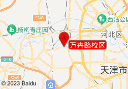 万卉路校区
