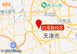 白堤路校区