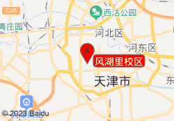 风湖里校区