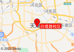 白堤路校区