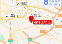 职师大校区