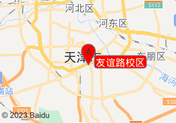 友谊路校区