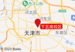 下瓦房校区