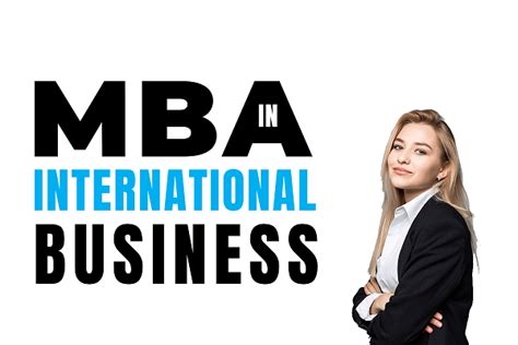 美国国际院校MBA特色课程