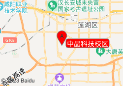 中晶科技校区