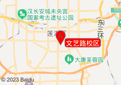 文艺路校区