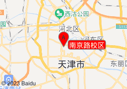 南京路校区