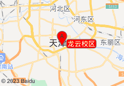 龙云校区