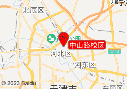 中山路校区