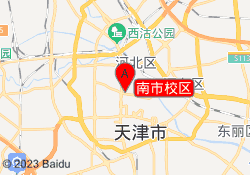 南市校区