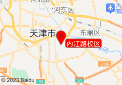 内江路校区