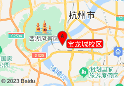 宝龙城校区