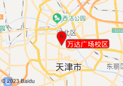万达广场校区