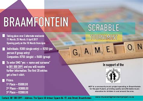 音乐启蒙经典课程